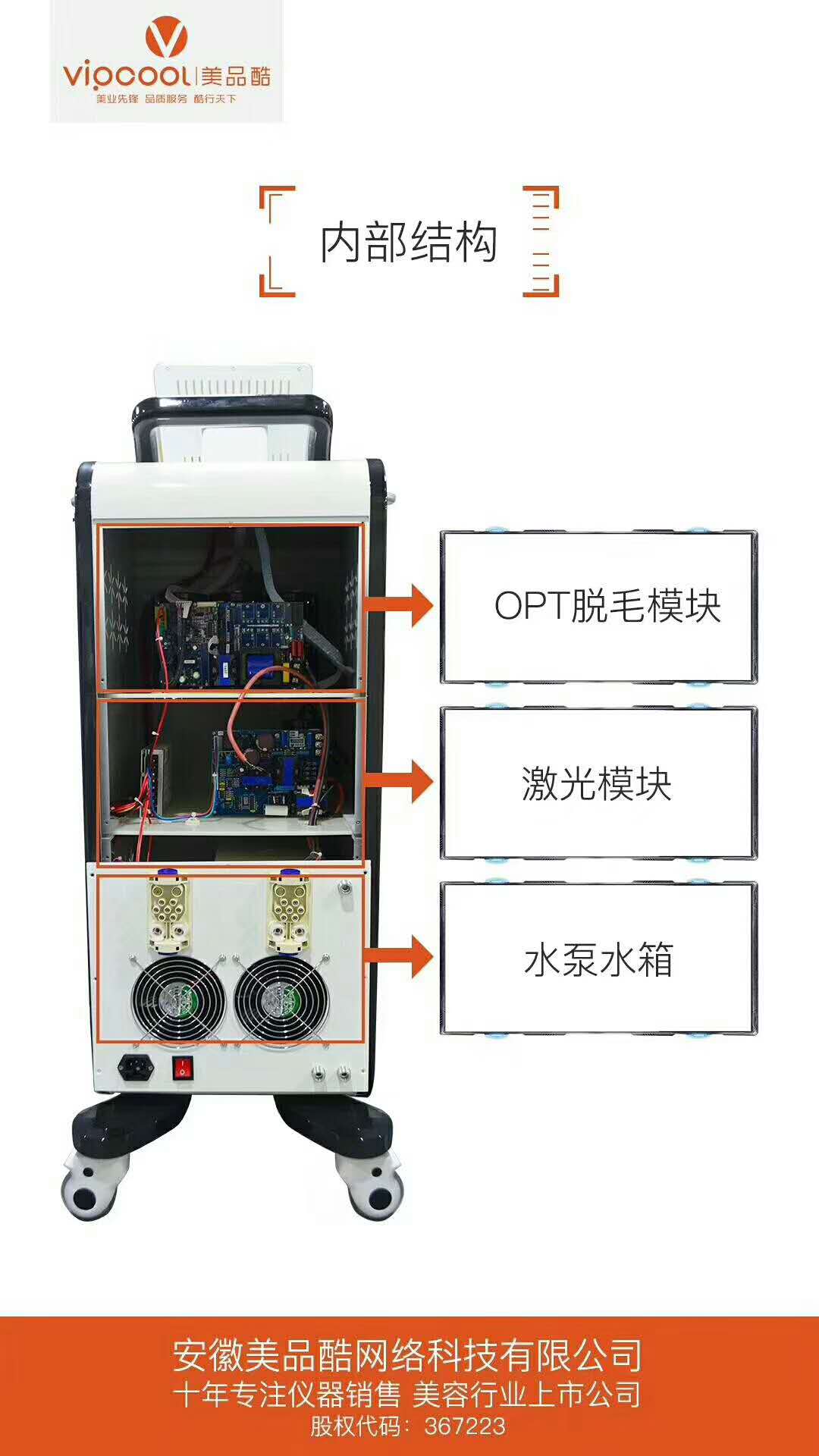 微信图片_20190122110838.jpg